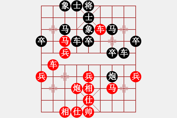 象棋棋譜圖片：雙鞭呼延灼(天帝)-勝-刀客刀客(月將) - 步數(shù)：30 