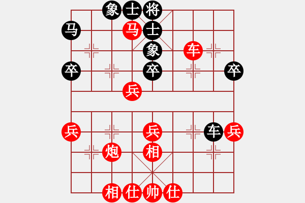 象棋棋譜圖片：雙鞭呼延灼(天帝)-勝-刀客刀客(月將) - 步數(shù)：49 