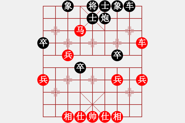 象棋棋譜圖片：中炮急進中兵對屏風馬（業(yè)五升業(yè)六評測對局）我先勝 - 步數：55 