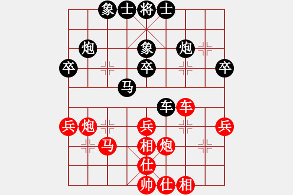 象棋棋譜圖片：無風(fēng)雨者對北隱 - 步數(shù)：40 