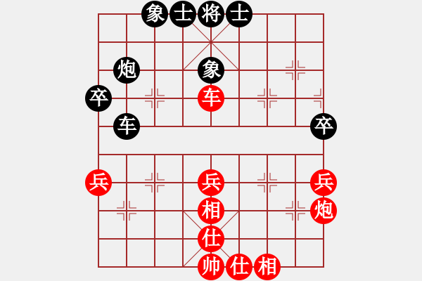 象棋棋譜圖片：無風(fēng)雨者對北隱 - 步數(shù)：50 