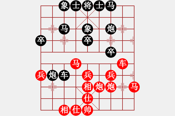 象棋棋譜圖片：鄧桂林 先勝 王帆 - 步數(shù)：40 