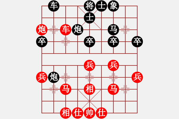 象棋棋譜圖片：徐健秒     先勝 牛鐘林     - 步數(shù)：50 