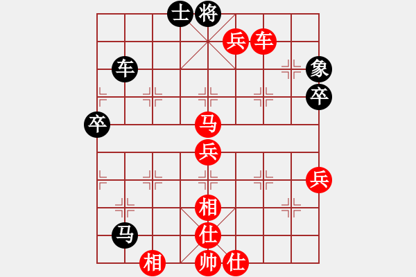 象棋棋譜圖片：徐健秒     先勝 牛鐘林     - 步數(shù)：97 