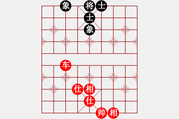 象棋棋譜圖片：神頭嶺伏擊(9星)-和-佳佳元旦免(9星) - 步數(shù)：120 