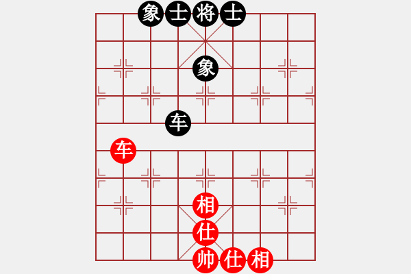 象棋棋譜圖片：神頭嶺伏擊(9星)-和-佳佳元旦免(9星) - 步數(shù)：80 