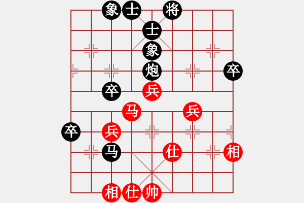 象棋棋谱图片：王铿 先和 刘恒 - 步数：60 