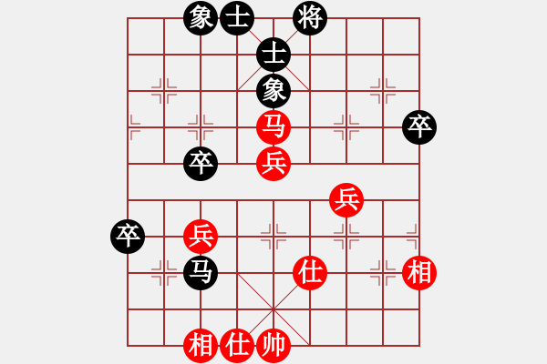 象棋棋谱图片：王铿 先和 刘恒 - 步数：61 