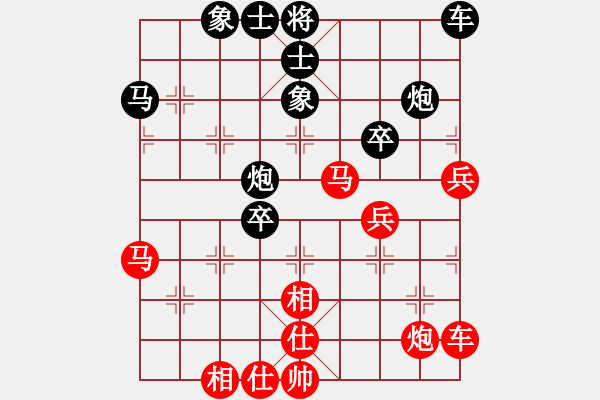 象棋棋谱图片：黑龙江 谢岿 和 上海 胡荣华 - 步数：50 