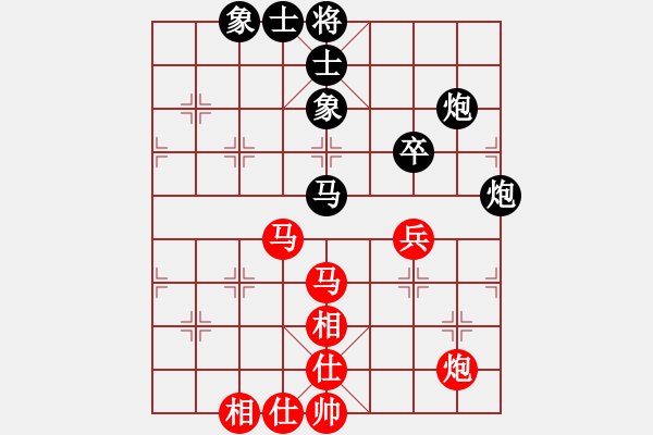 象棋棋谱图片：黑龙江 谢岿 和 上海 胡荣华 - 步数：58 