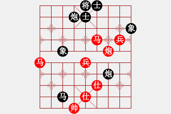 象棋棋譜圖片：半只煙(人王)-和-閑著沒事干(日帥) - 步數(shù)：100 