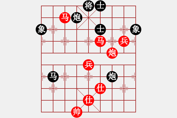 象棋棋譜圖片：半只煙(人王)-和-閑著沒事干(日帥) - 步數(shù)：110 