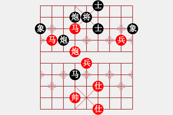 象棋棋譜圖片：半只煙(人王)-和-閑著沒事干(日帥) - 步數(shù)：120 