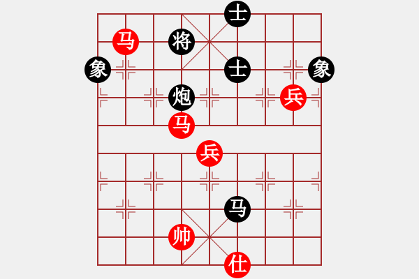 象棋棋譜圖片：半只煙(人王)-和-閑著沒事干(日帥) - 步數(shù)：126 