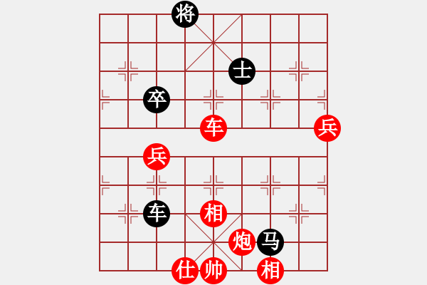 象棋棋譜圖片：小雙慢刀(3段)-勝-hongkongg(6段) - 步數(shù)：110 