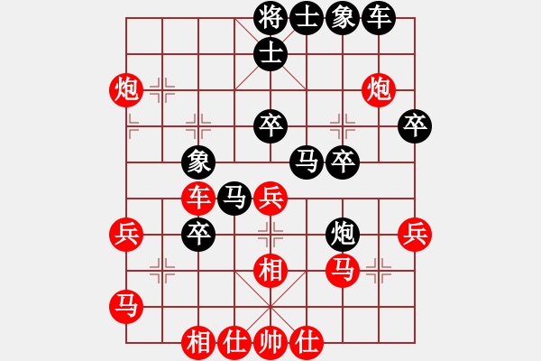 象棋棋譜圖片：中跑對(duì)左炮封車(chē) 棋玄 和 nzbdwmsund - 步數(shù)：50 