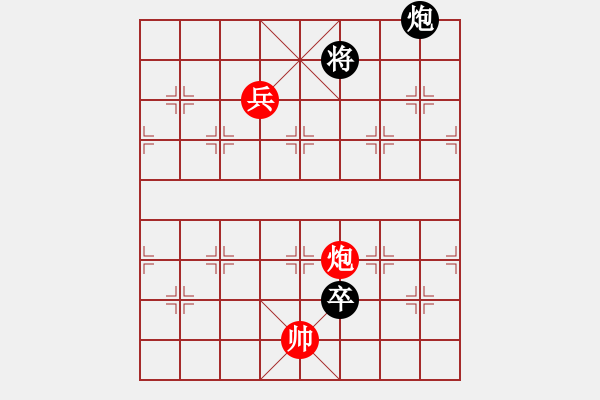 象棋棋譜圖片：014局 四郎探母02 - 步數(shù)：22 