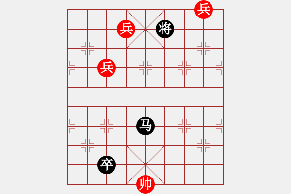 象棋棋譜圖片：春風(fēng)得意 - 步數(shù)：30 