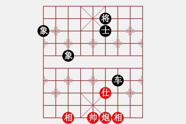 象棋棋譜圖片：20151214 1754 君子[704052779] 紅先和 博愛[374732569] - 步數(shù)：100 