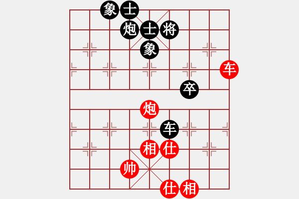 象棋棋譜圖片：20151214 1754 君子[704052779] 紅先和 博愛[374732569] - 步數(shù)：70 