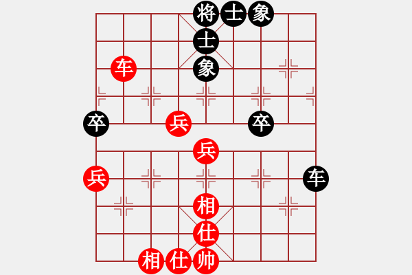 象棋棋譜圖片：jllyg(6段)-和-廈門三刀(6段) - 步數(shù)：50 