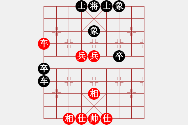 象棋棋譜圖片：jllyg(6段)-和-廈門三刀(6段) - 步數(shù)：60 