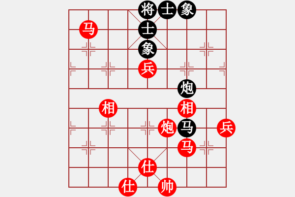 象棋棋譜圖片：品棋強[紅] -VS- jonysss[黑] - 步數(shù)：100 