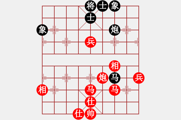 象棋棋譜圖片：品棋強[紅] -VS- jonysss[黑] - 步數(shù)：110 