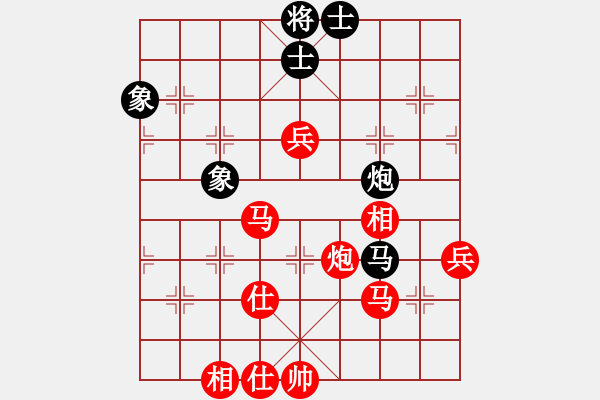 象棋棋譜圖片：品棋強[紅] -VS- jonysss[黑] - 步數(shù)：120 