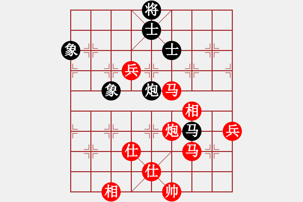 象棋棋譜圖片：品棋強[紅] -VS- jonysss[黑] - 步數(shù)：131 