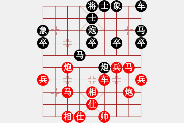 象棋棋譜圖片：2006年迪瀾杯弈天聯(lián)賽第三輪：無情醫(yī)(9段)-勝-英雄散人(5r) - 步數(shù)：40 