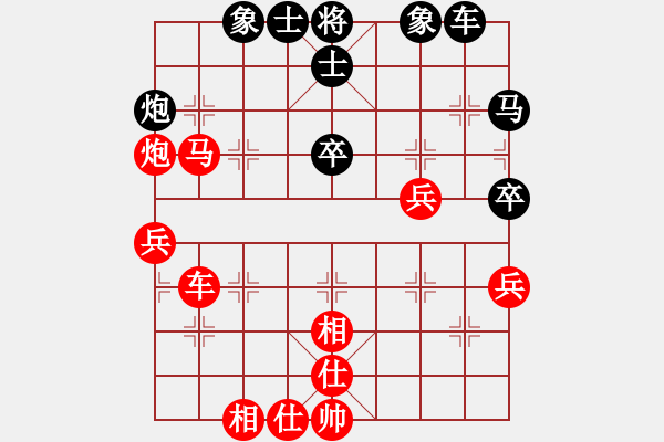 象棋棋譜圖片：2006年迪瀾杯弈天聯(lián)賽第三輪：無情醫(yī)(9段)-勝-英雄散人(5r) - 步數(shù)：60 