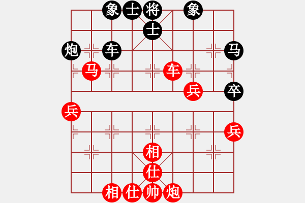 象棋棋譜圖片：2006年迪瀾杯弈天聯(lián)賽第三輪：無情醫(yī)(9段)-勝-英雄散人(5r) - 步數(shù)：70 