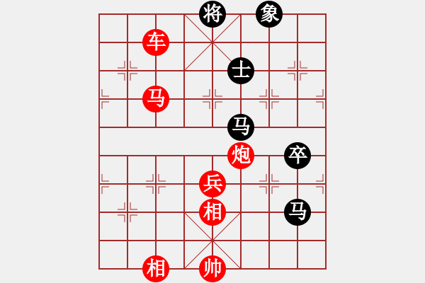 象棋棋譜圖片：聊齋(電神)-勝-牡丹亭棋圣(風(fēng)魔) - 步數(shù)：110 