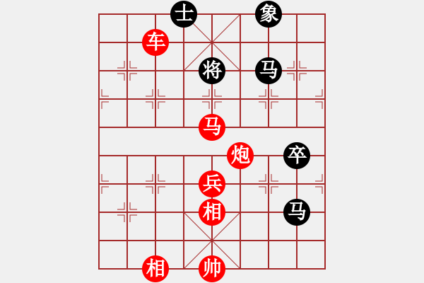 象棋棋譜圖片：聊齋(電神)-勝-牡丹亭棋圣(風(fēng)魔) - 步數(shù)：120 