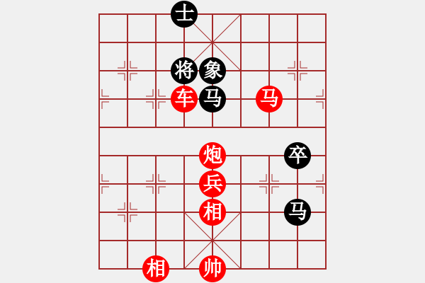 象棋棋譜圖片：聊齋(電神)-勝-牡丹亭棋圣(風(fēng)魔) - 步數(shù)：127 