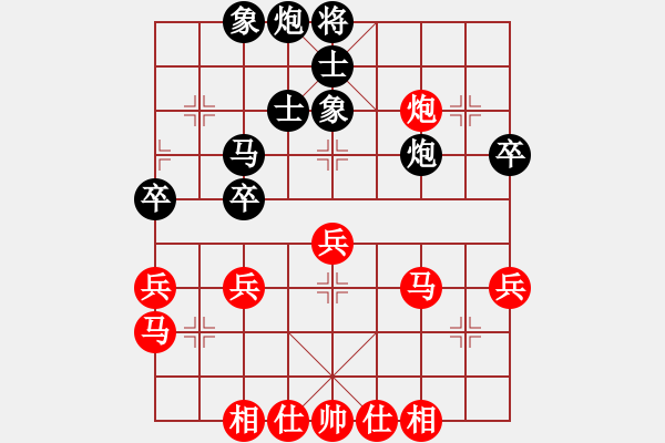 象棋棋譜圖片：75 - 步數(shù)：0 