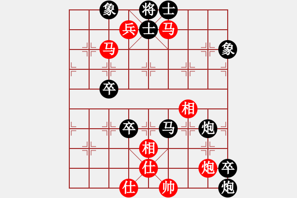 象棋棋譜圖片：肖春堂表弟(8段)-負(fù)-凸凸(6段) - 步數(shù)：100 