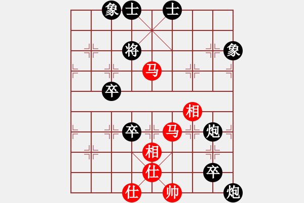 象棋棋譜圖片：肖春堂表弟(8段)-負(fù)-凸凸(6段) - 步數(shù)：110 