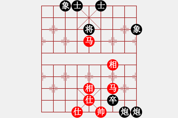 象棋棋譜圖片：肖春堂表弟(8段)-負(fù)-凸凸(6段) - 步數(shù)：122 