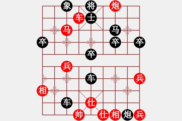 象棋棋譜圖片：控二縱斷 同步橫殺 01 - 步數(shù)：10 