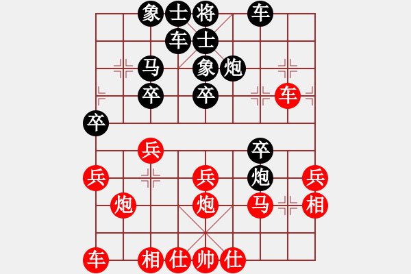 象棋棋譜圖片：《識破陷阱，控制局面！》數(shù)碼象棋【先負】寧波戚文卿(2015-3-10弈于大師網(wǎng)高級棋室) - 步數(shù)：40 