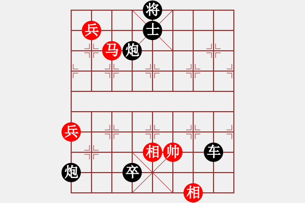 象棋棋譜圖片：酒令人遠(yuǎn)(8段)-負(fù)-小混哥(3段) - 步數(shù)：118 