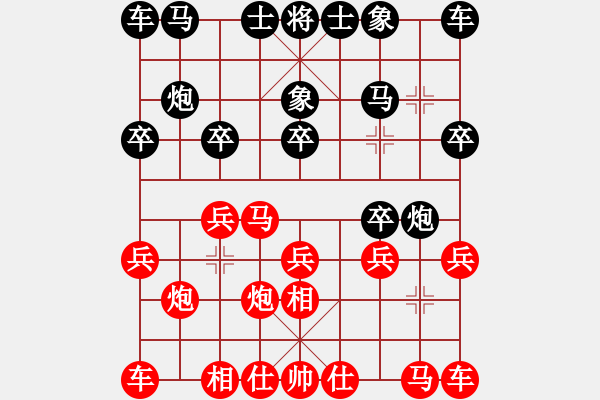 象棋棋譜圖片：先勝姜花 - 步數(shù)：10 