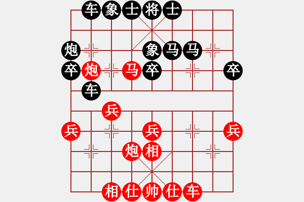 象棋棋譜圖片：先勝姜花 - 步數(shù)：40 