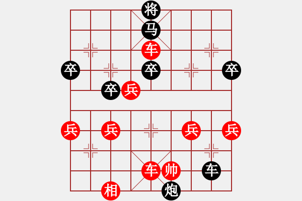 象棋棋譜圖片：第14局 湖北李義庭 先勝 上海胡榮華 《中國象棋棋王經(jīng)典對局選》棋譜、評注 - 步數(shù)：60 