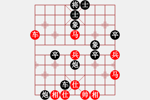 象棋棋譜圖片：哥愛你愛她(月將)-負-天籟知音(9段) - 步數(shù)：60 