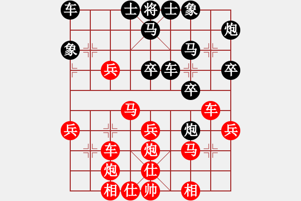 象棋棋譜圖片：乾清坤夷(7段)-勝-男人真命苦(9段)D52 中炮右直車對后補列炮 - 步數(shù)：50 