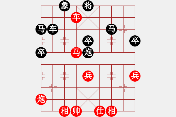 象棋棋譜圖片：黃玲（業(yè)9-1）先負(fù)風(fēng)神（業(yè)1-1）201811171505.pgn - 步數(shù)：80 