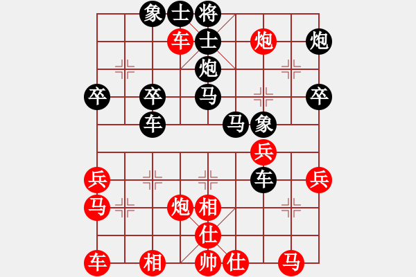 象棋棋譜圖片：恐怖的棋圣(月將)-負(fù)-romeo(6段)中炮過(guò)河車(chē)互進(jìn)七兵對(duì)屏風(fēng)馬平炮兌車(chē) 紅炮八平七 - 步數(shù)：50 